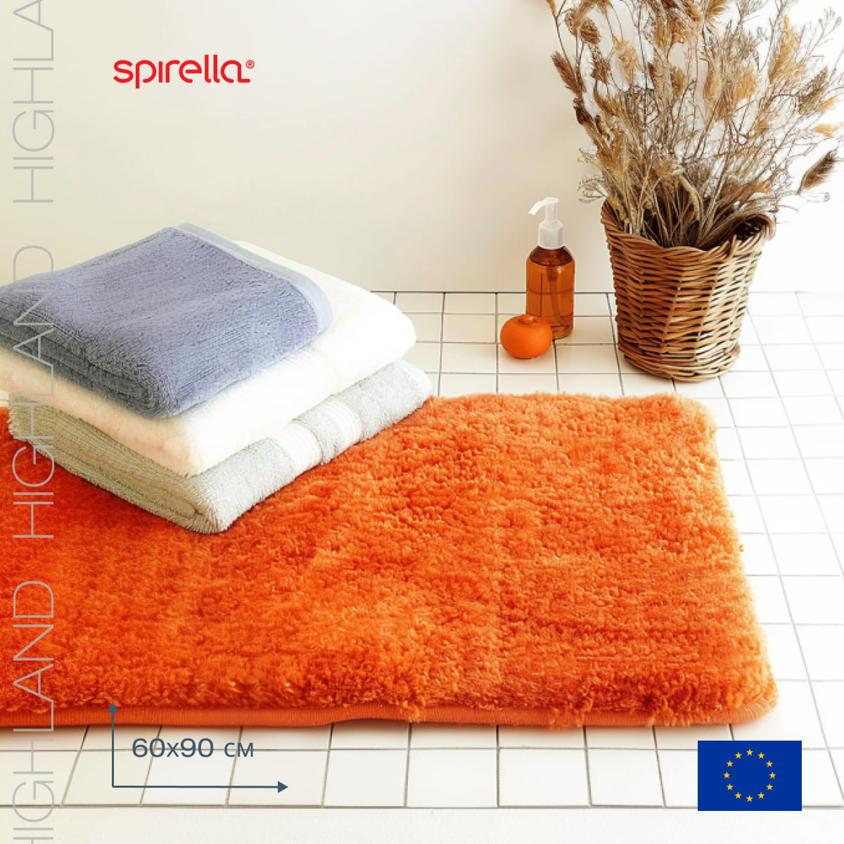 

Коврик для ванной 60x90см Spirella Highland, оранжевый
