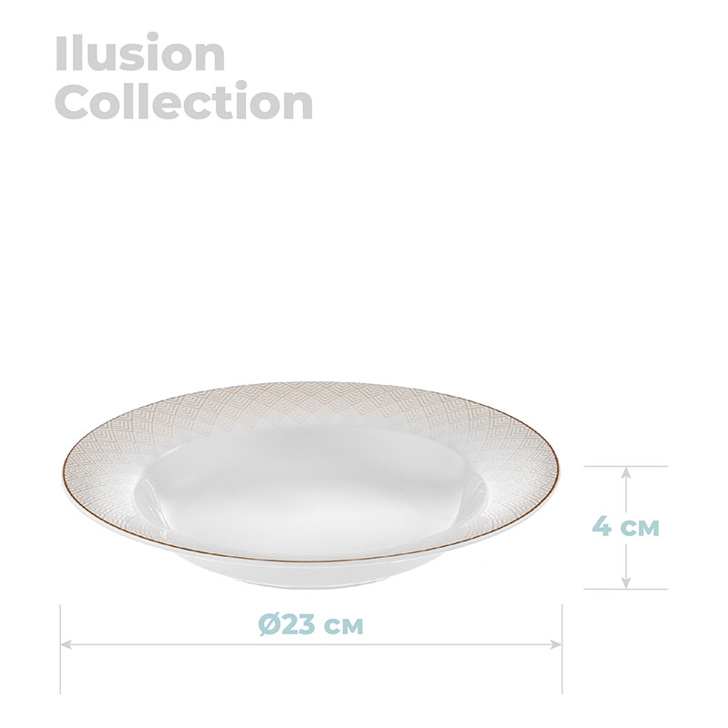 Тарелка суповая Esprado Illusion Esprado ILS023BE301 - фото 3