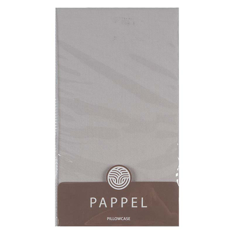 Комплект наволочек 50x70см Pappel, коричневый