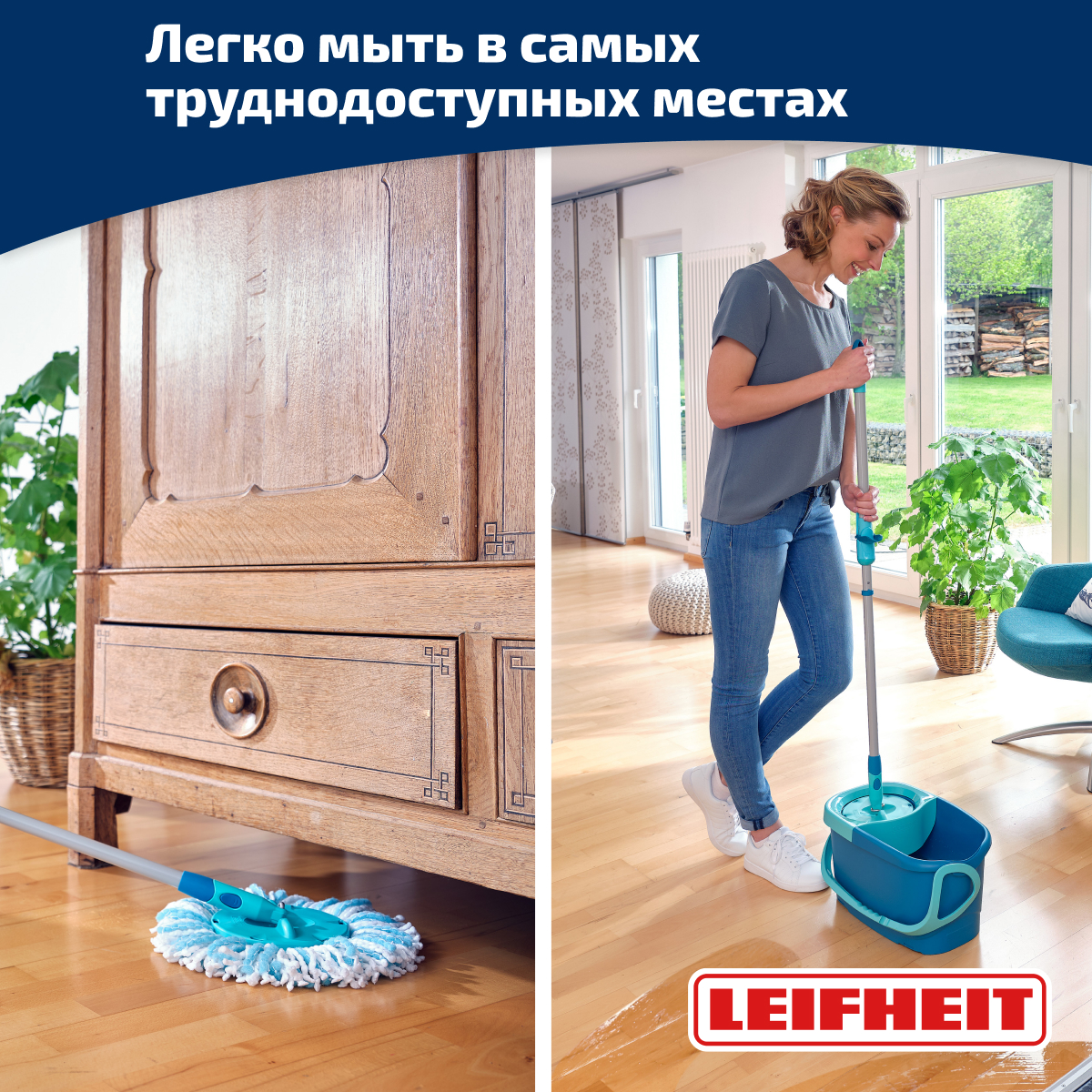 Набор для уборки Leifheit Clean Twist швабра и ведро с отжимом Leifheit 52101, цвет зеленый - фото 4