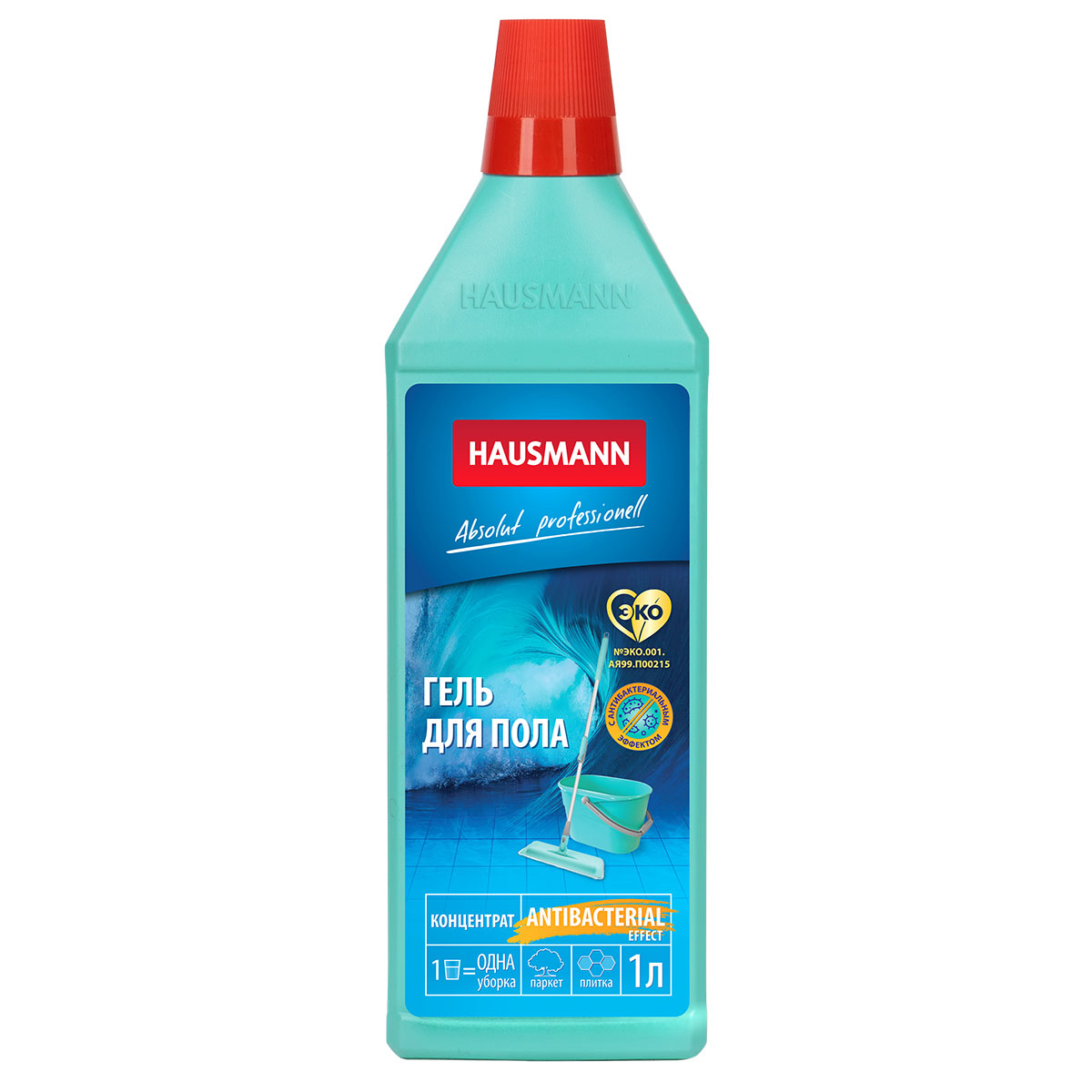 Гель для мытья пола Hausmann с антибактериальным эффектом 1л швабра для влажной уборки пола hausmann