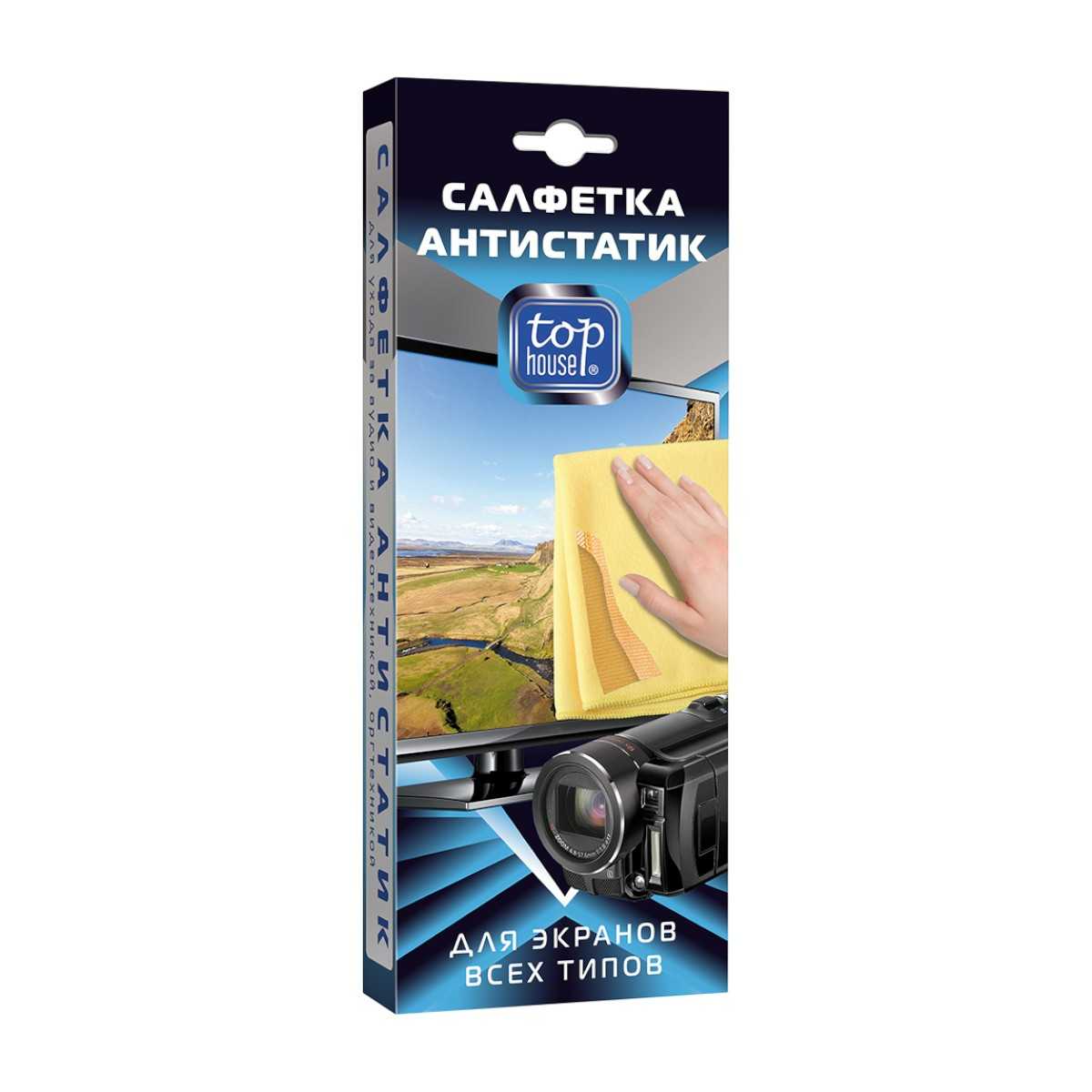 Салфетка Top House Антистатик 40x40см