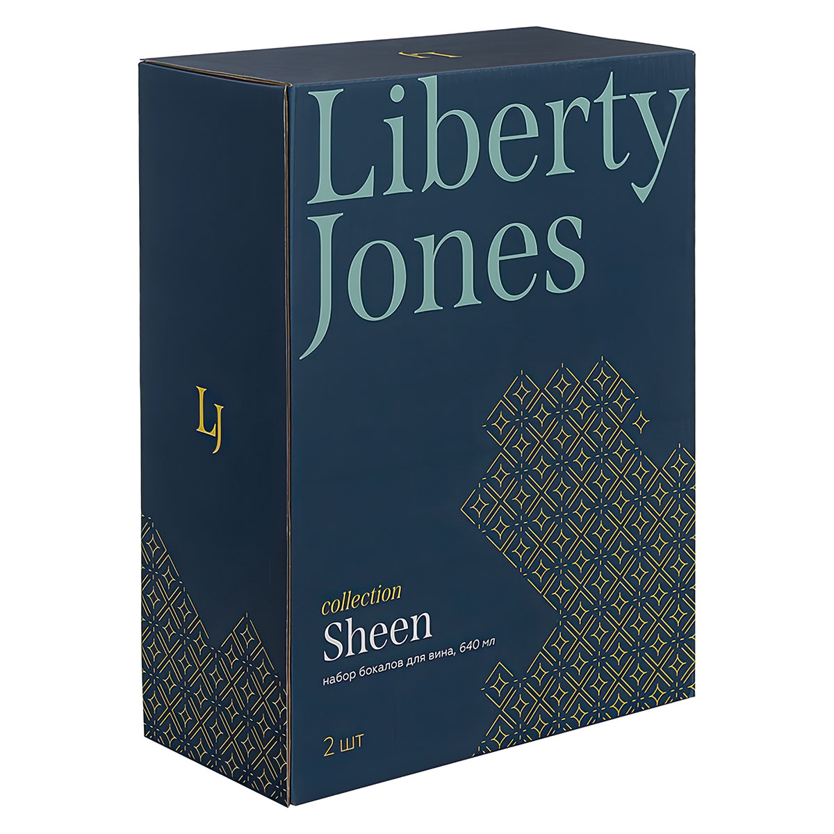 Набор бокалов для вина Liberty Jones Sheen 640мл, 2шт Liberty Jones PS_LJ_SN_RWGLS640_2, цвет прозрачный - фото 6