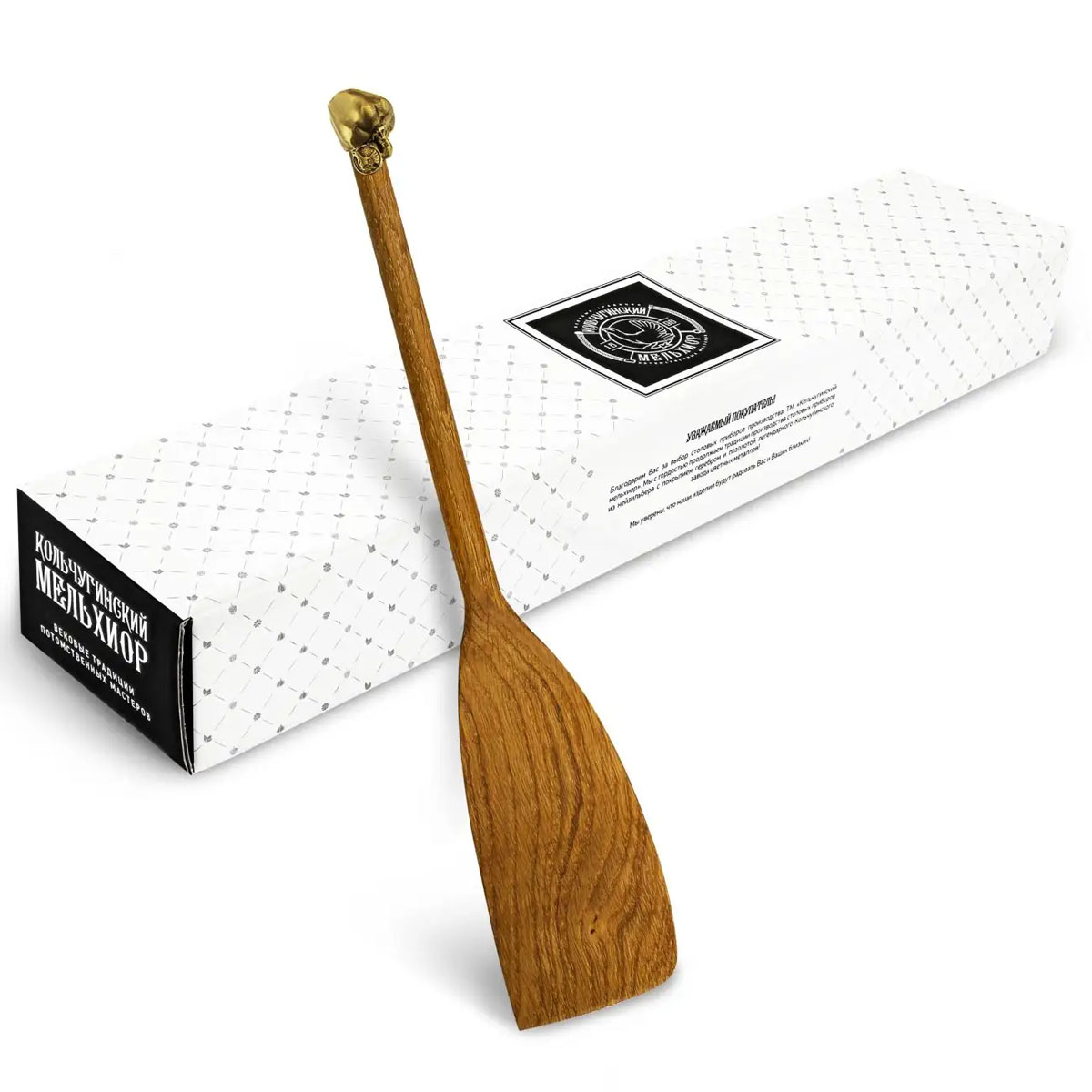 

Лопатка Кольчугинский Мельхиор Перец, деревянная с латунной накладкой широкая