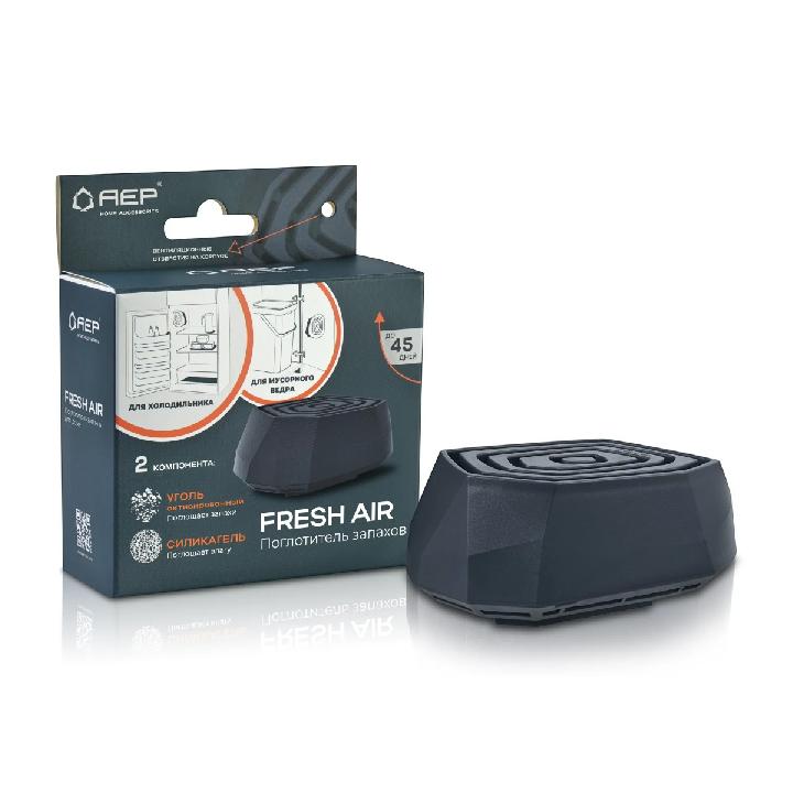Поглотитель запахов для дома АЕР Fresh Air мокрый асфальт