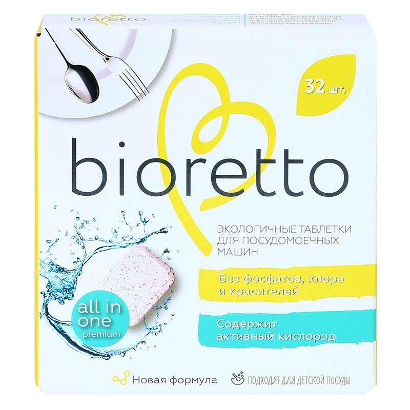 Таблетки для посудомоечных машин Bioretto Bio 32шт Bioretto Bio-101, цвет белый