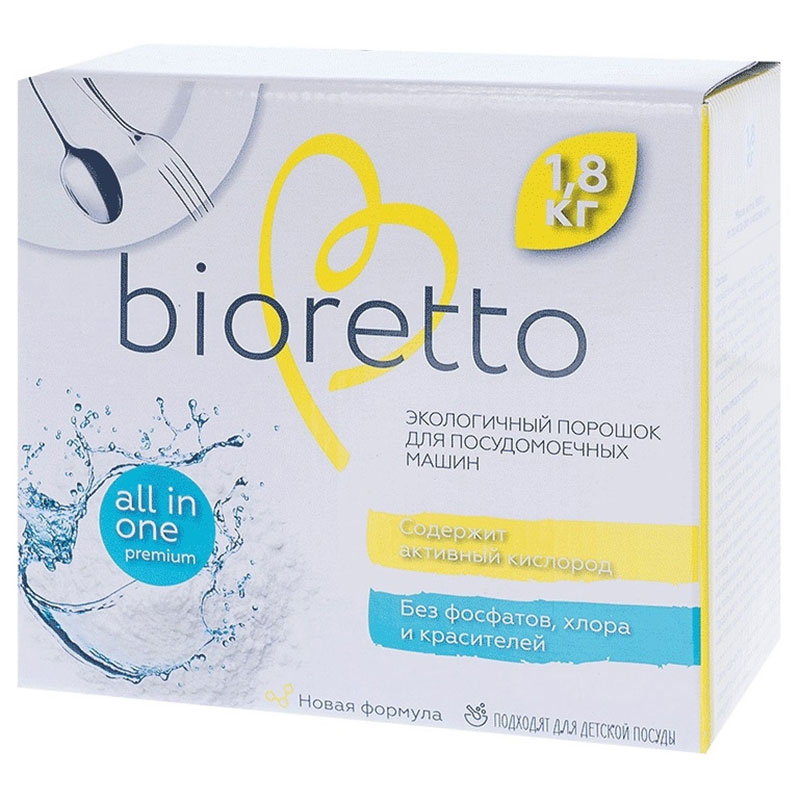 Порошок для посудомоечных машин Bioretto Bio Bioretto Bio-301, цвет белый - фото 2