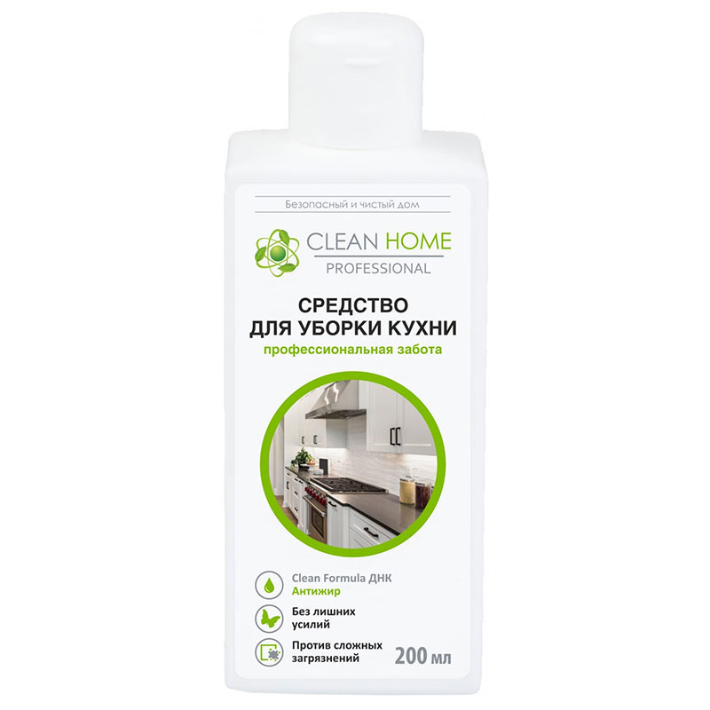 Средство для уборки кухни Clean Home