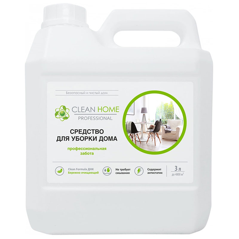 

Средство для уборки дома Clean Home универсальное, 3л, Белый