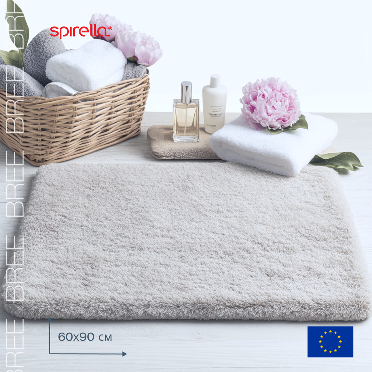 

Коврик для ванной Spirella Bree 60x90см, серый