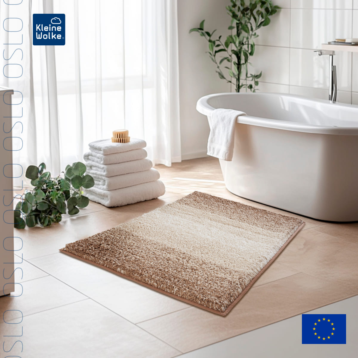 

Коврик для ванной 60x90см Kleine Wolke Oslo, коричневый