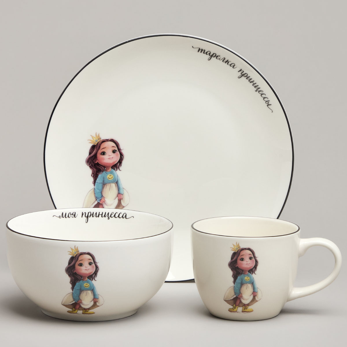 Набор детской посуды Lefard Наша Радость Принцесса, 3 предмета