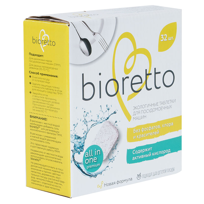 Таблетки для посудомоечных машин Bioretto Bio 32шт Bioretto Bio-101, цвет белый - фото 2