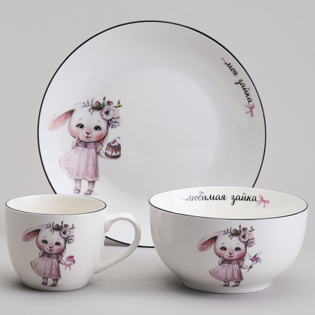 Набор детской посуды Lefard Наша Радость Моя зайка 3 предмета