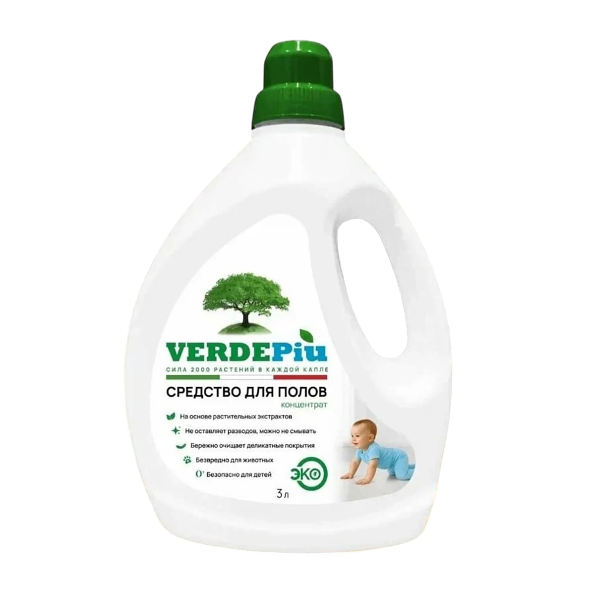 Средство для мытья полов VERDEPiu ЭКО 3л 1650₽