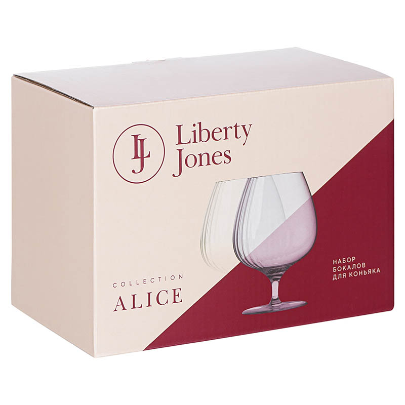 Набор бокалов для коньяка Liberty Jones Alice 575мл, 2шт Liberty Jones LJ000085, цвет прозрачный - фото 3