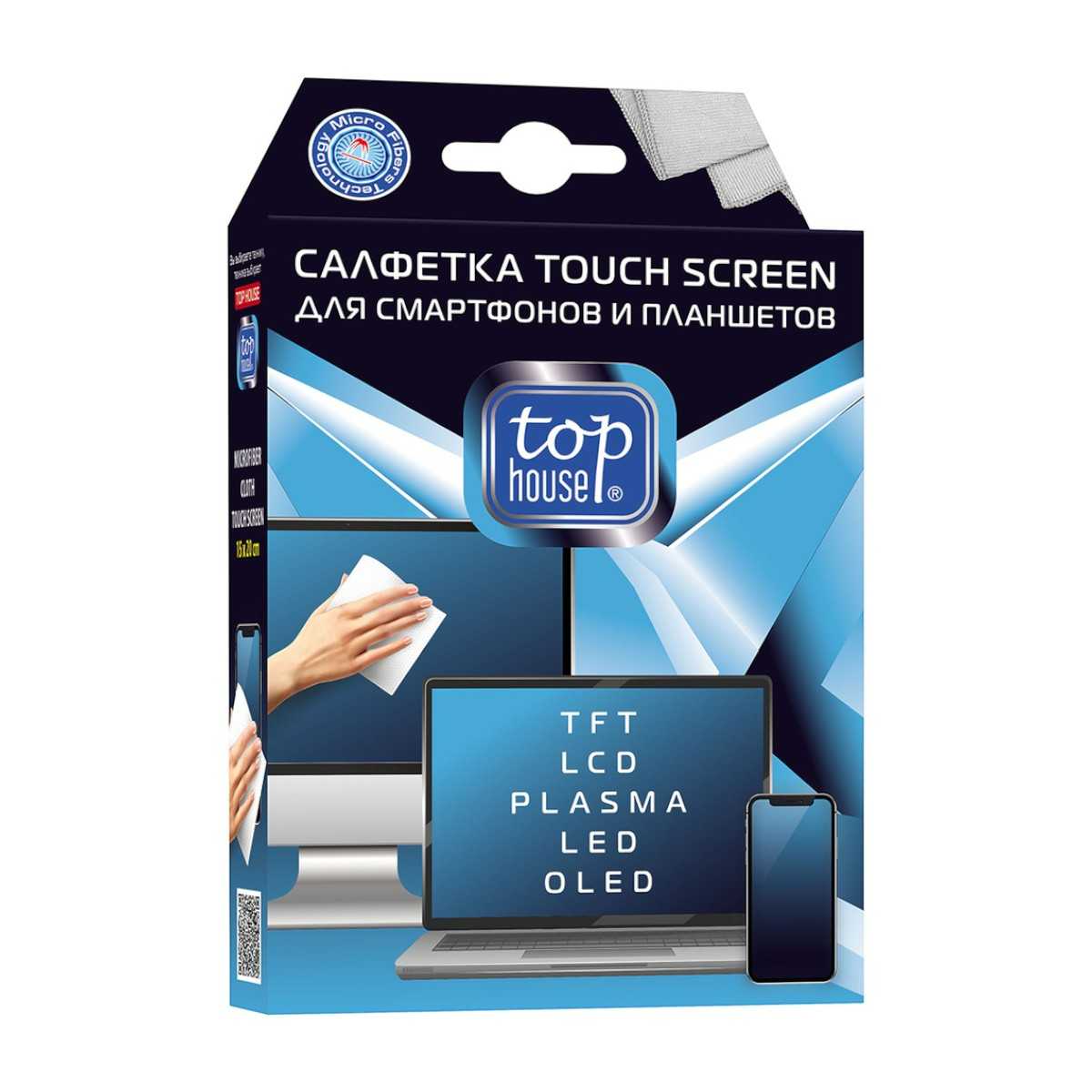 Салфетка Top House Touch screen 15x20см