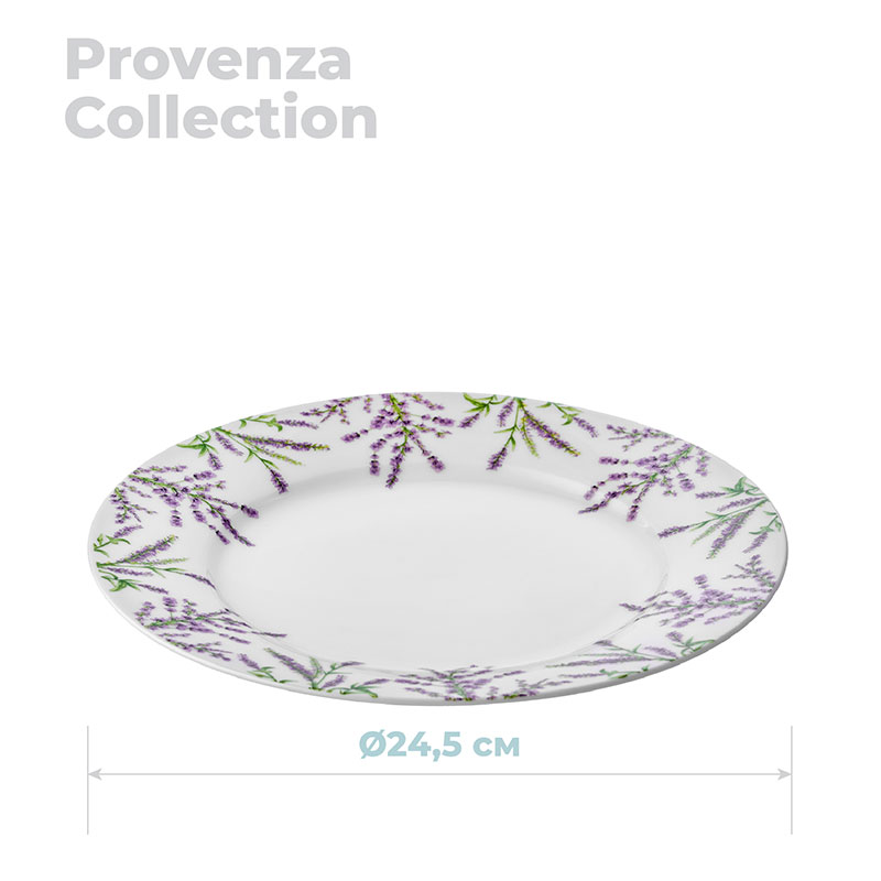 Тарелка обеденная Esprado Provenza Esprado PRV024WE301, цвет белый - фото 3