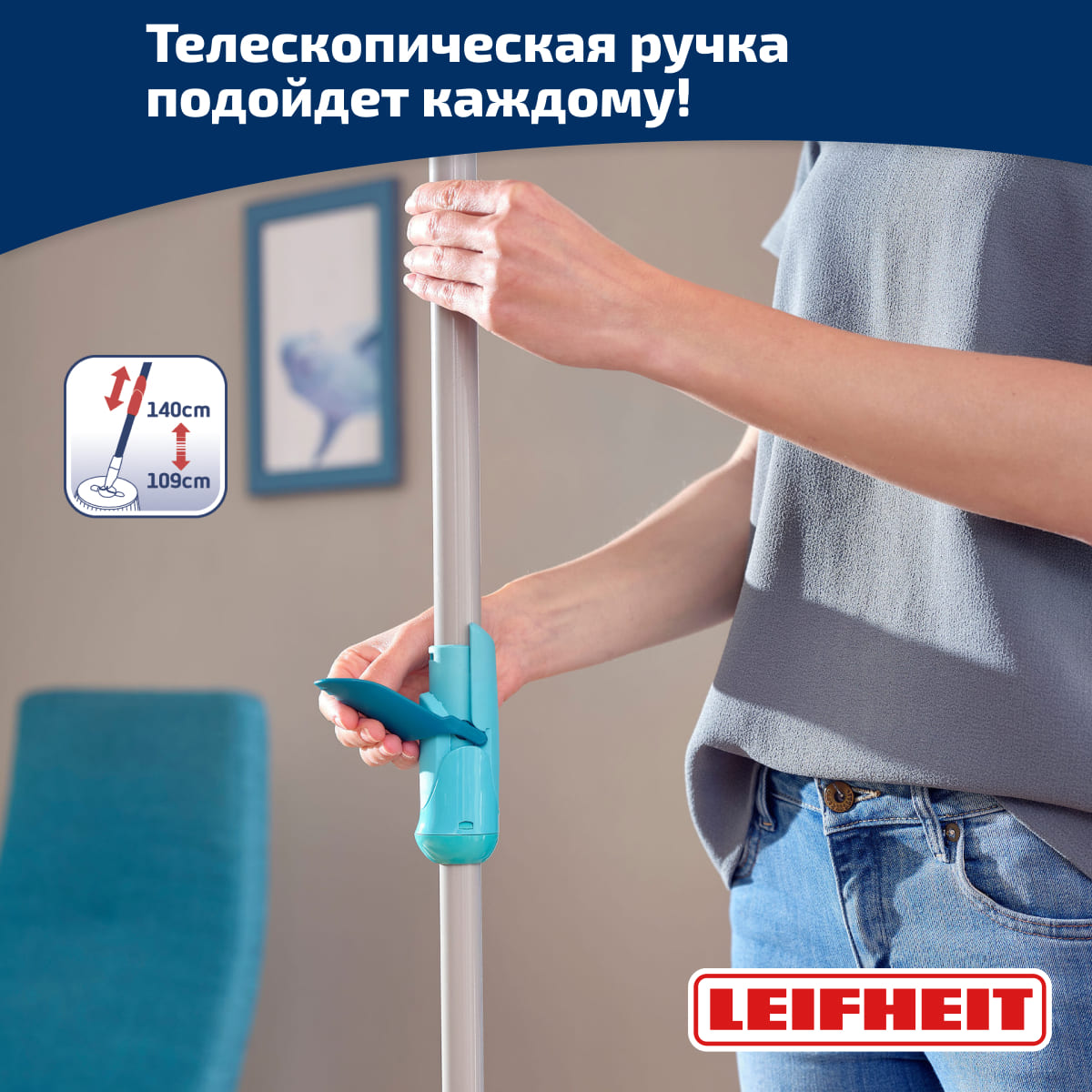 Набор для уборки Leifheit Clean Twist швабра и ведро с отжимом на  колесиках, арт. 52102 - цена от 10 270 р