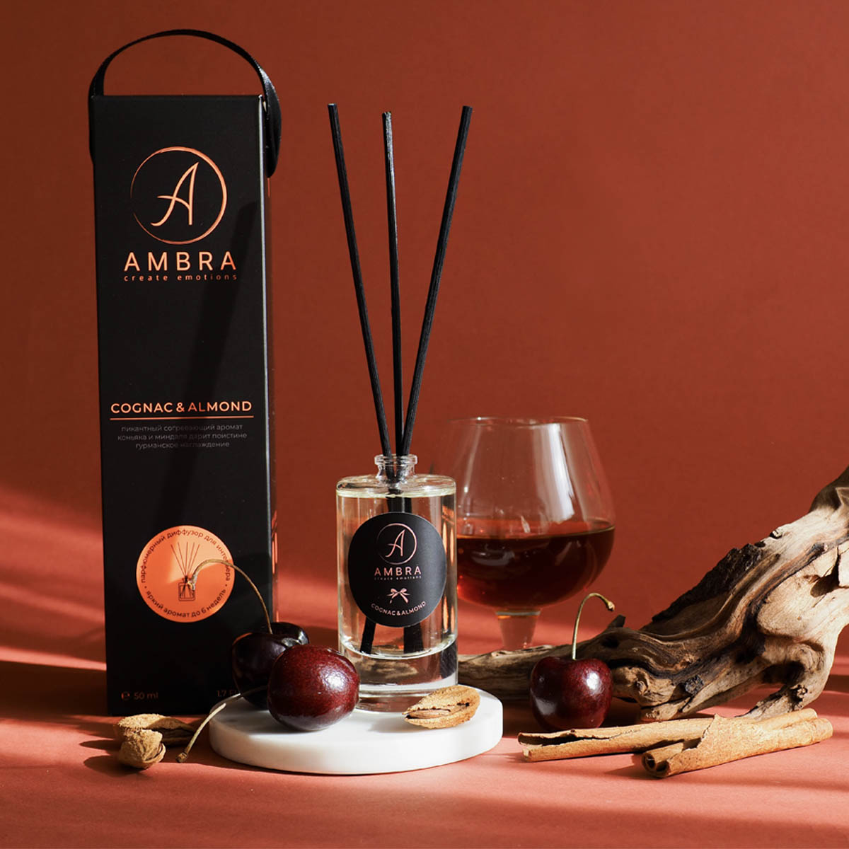 Диффузор ароматический Ambra Cognac & Almond 50мл Вид№10