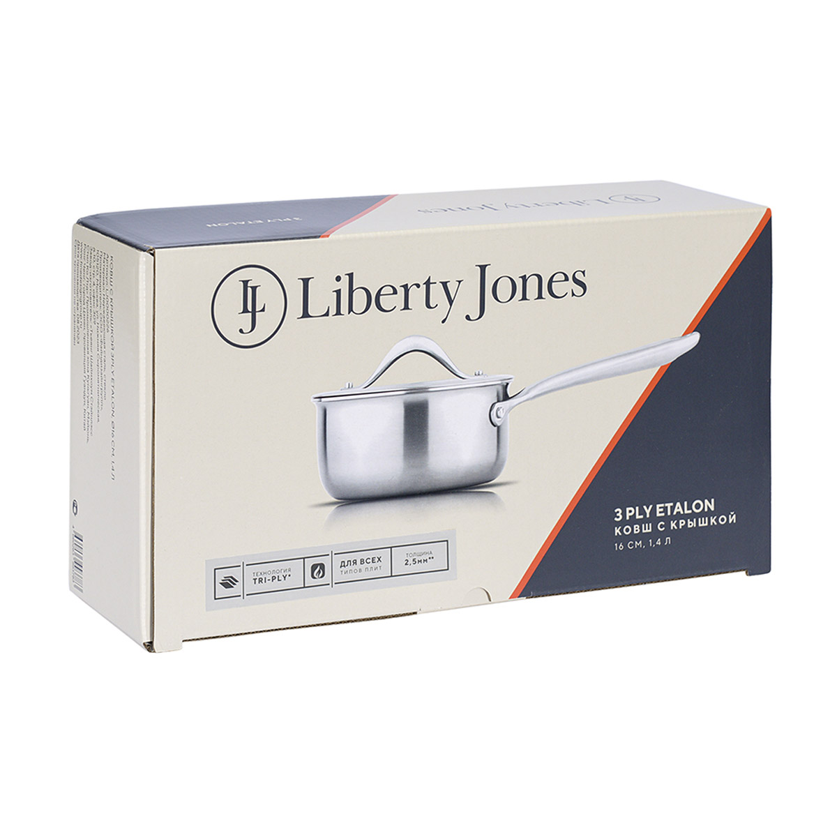 Ковш с крышкой Liberty Jones 3Ply Etalon 1,4л 744603 Серебристый, фото 9