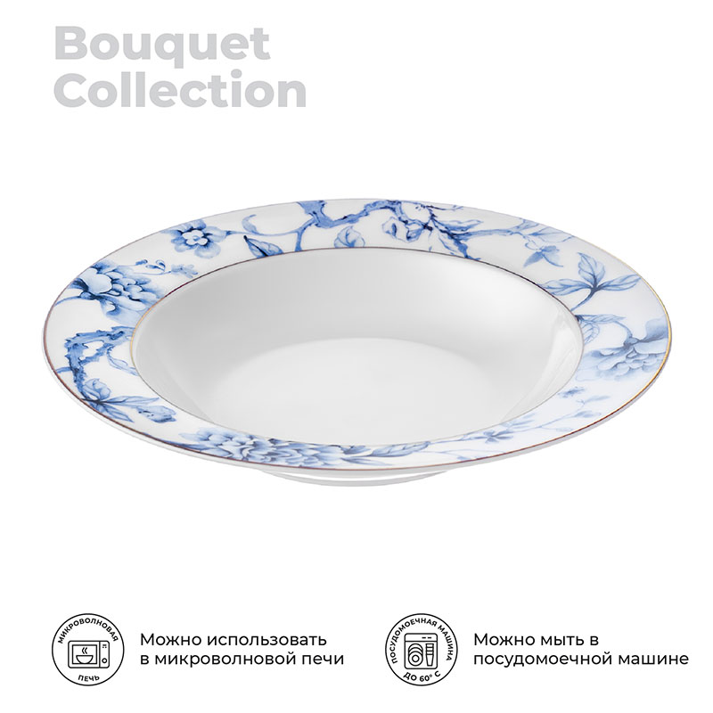 Тарелка суповая Esprado Bouquet Esprado BQT021BE301, цвет белый - фото 2