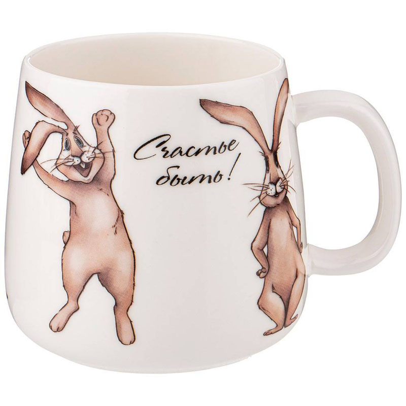 

Кружка Lefard Счастье быть!