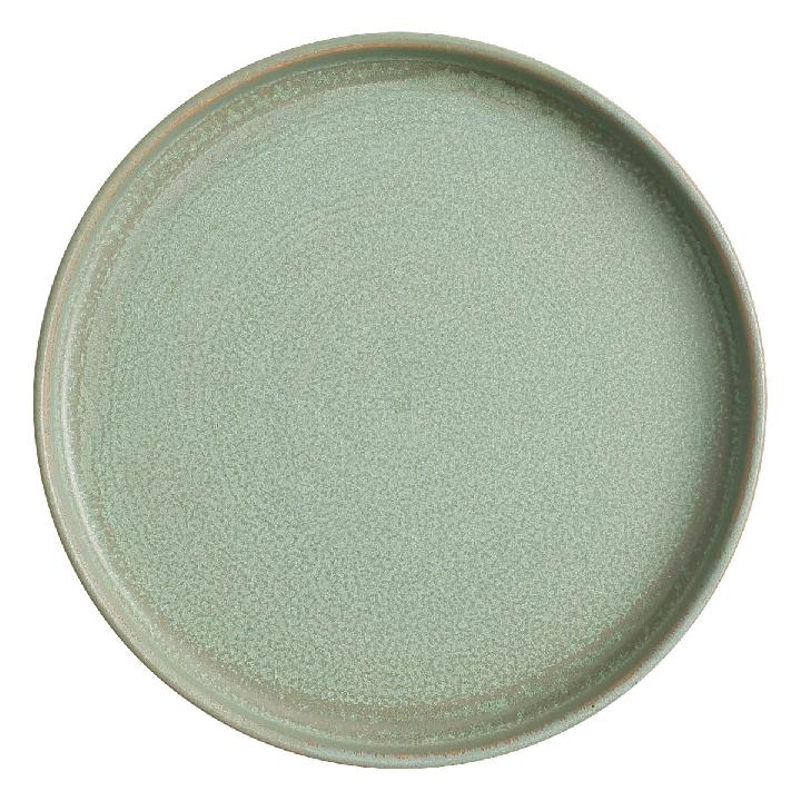 Тарелка с вертикальным бортом Home Chef Amber Green 25,3см