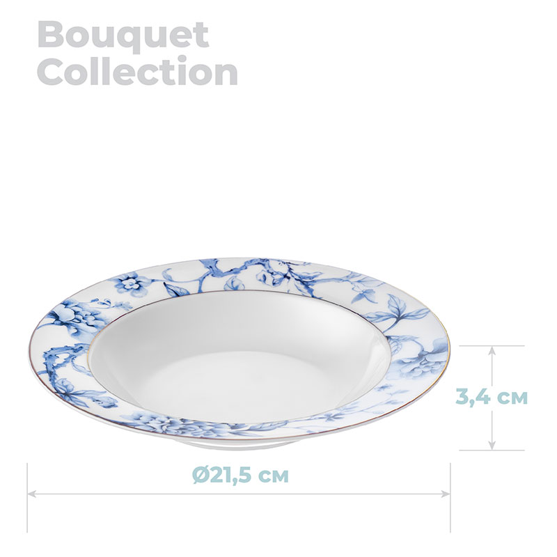Тарелка суповая Esprado Bouquet Esprado BQT021BE301, цвет белый - фото 3