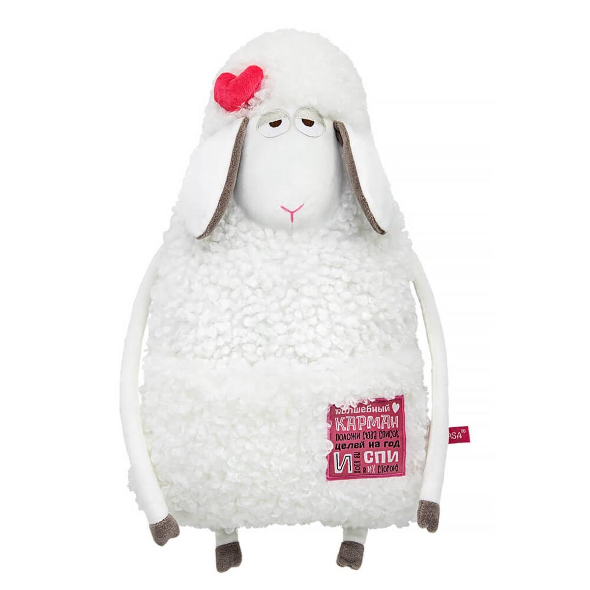 Игрушка BUDI BASA collection Овца Лэйла 40см