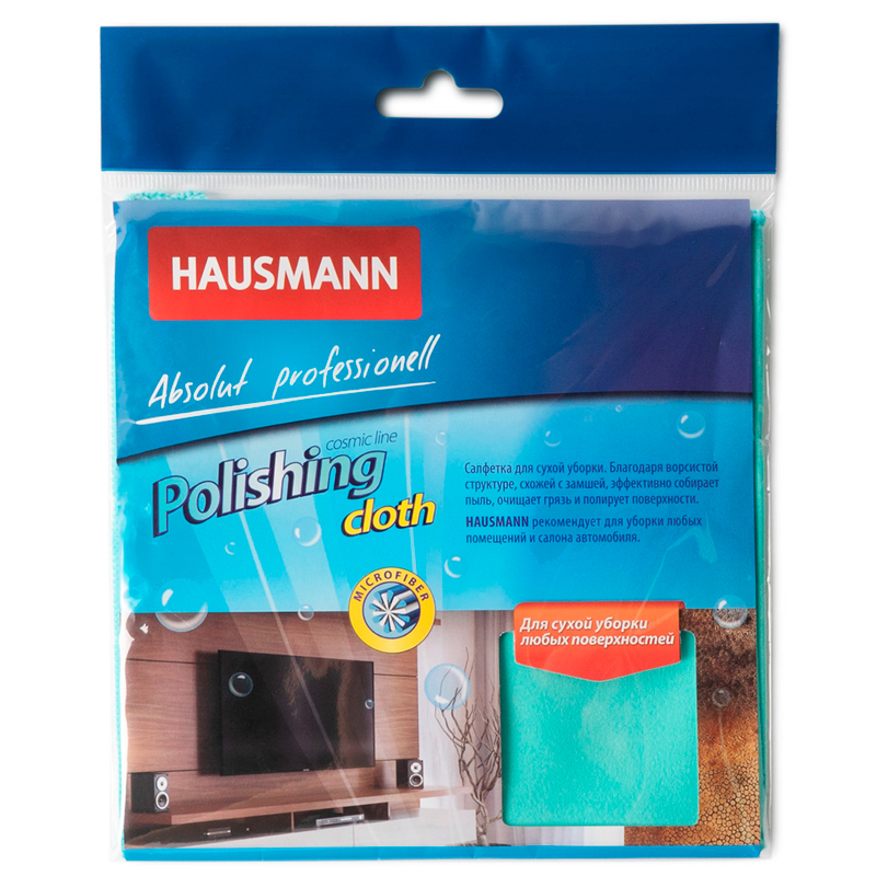 Салфетка для сухой уборки Hausmann Cosmic Polishing Hausmann HM-MF-03 - фото 2