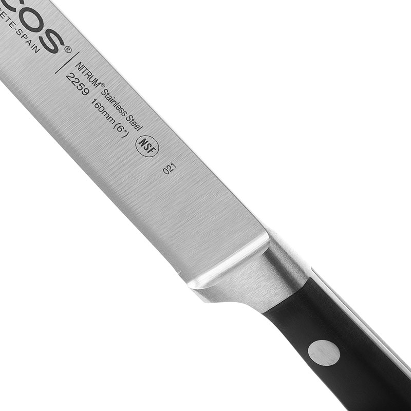 Нож универсальный Arcos Opera Arcos 225900, цвет серебристый - фото 3