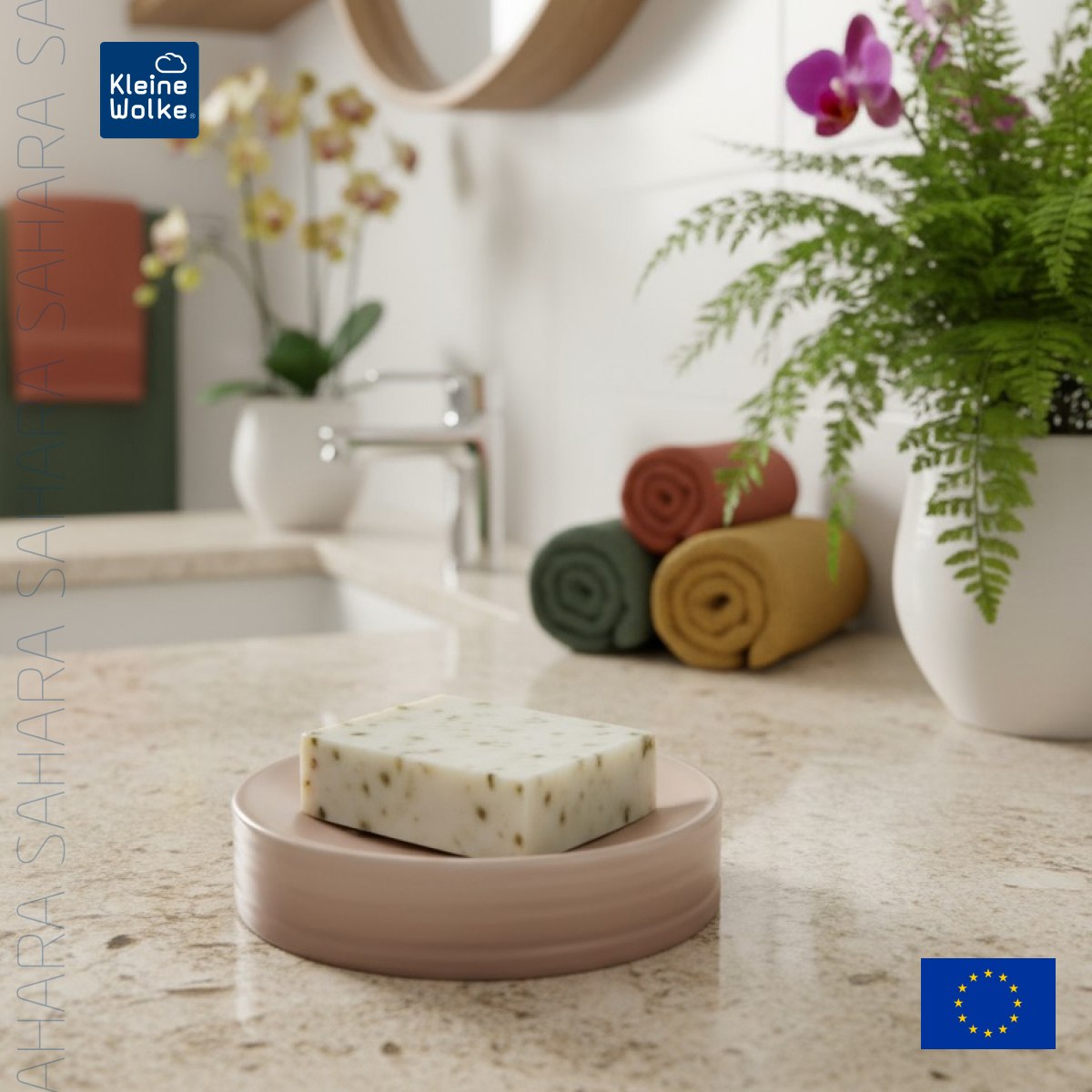 Мыльница Kleine Wolke Sahara цвет песочный 1060₽