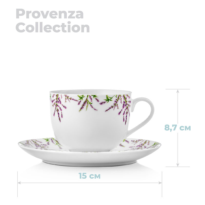 Чайная пара Esprado Provenza Esprado PRV022WE303, цвет белый - фото 3