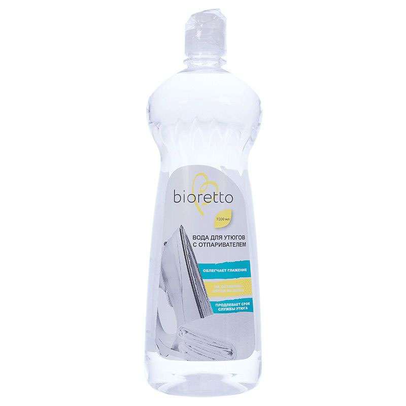 Вода для утюгов с отпаривателем Bioretto Bio вода крымская минеральная лечебно столовая 0 5 литра газ стекло 12 шт в уп