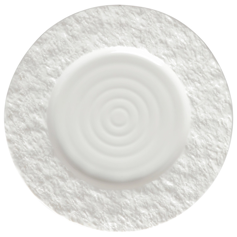 Тарелка обеденная Home Chef Era 29см 1350₽