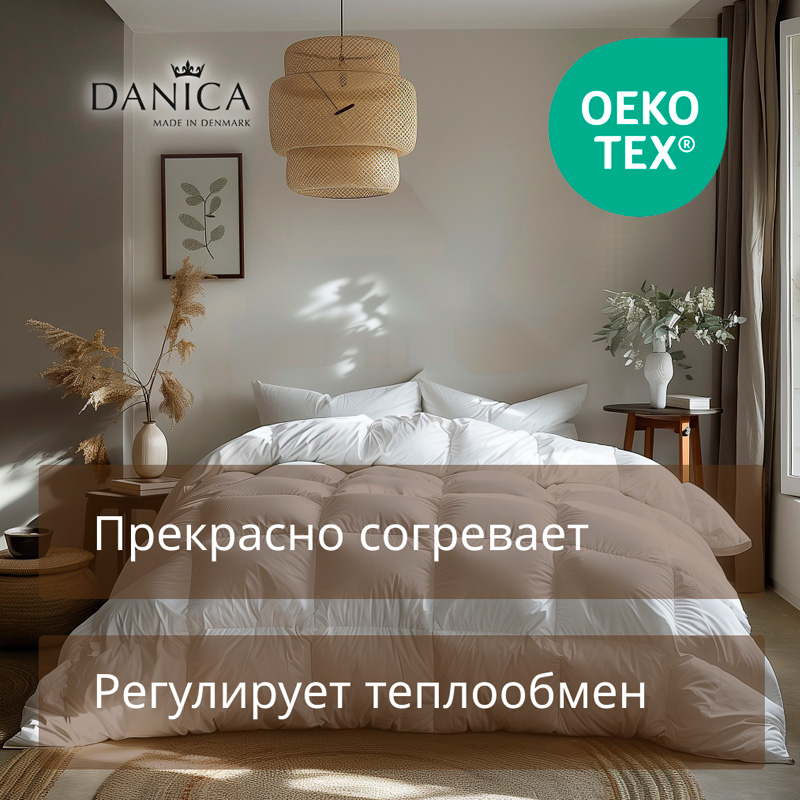 Одеяло евро Danica Caroline Danica F6038-821014-93790DP, цвет белый - фото 2