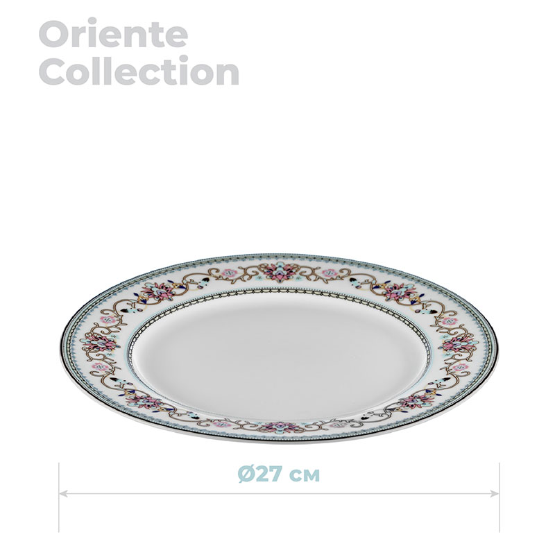 Тарелка обеденная Esprado Oriente Esprado ORN027BE301, цвет белый - фото 3