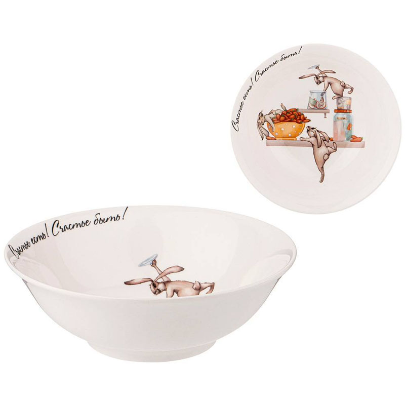 

Салатник Lefard Счастье есть Счастье быть