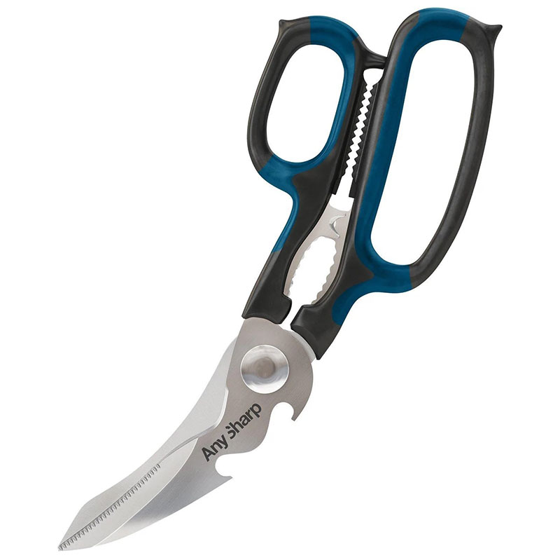 Ножницы многофункциональные AnySharp Smart Sizzors 5-in-1 ножницы безопасные 9 см цвет серебристый чёрный