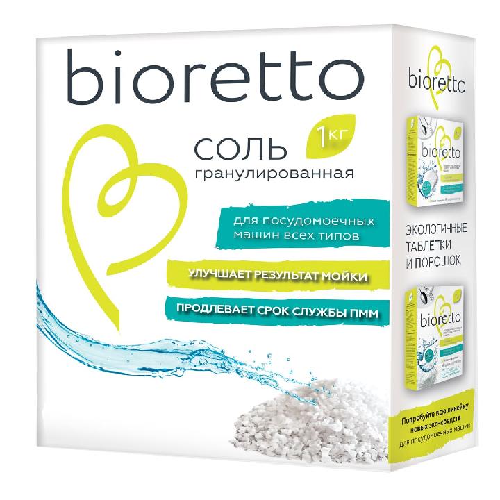 Соль гранулированная для посудомоечных машин Bioretto Bio