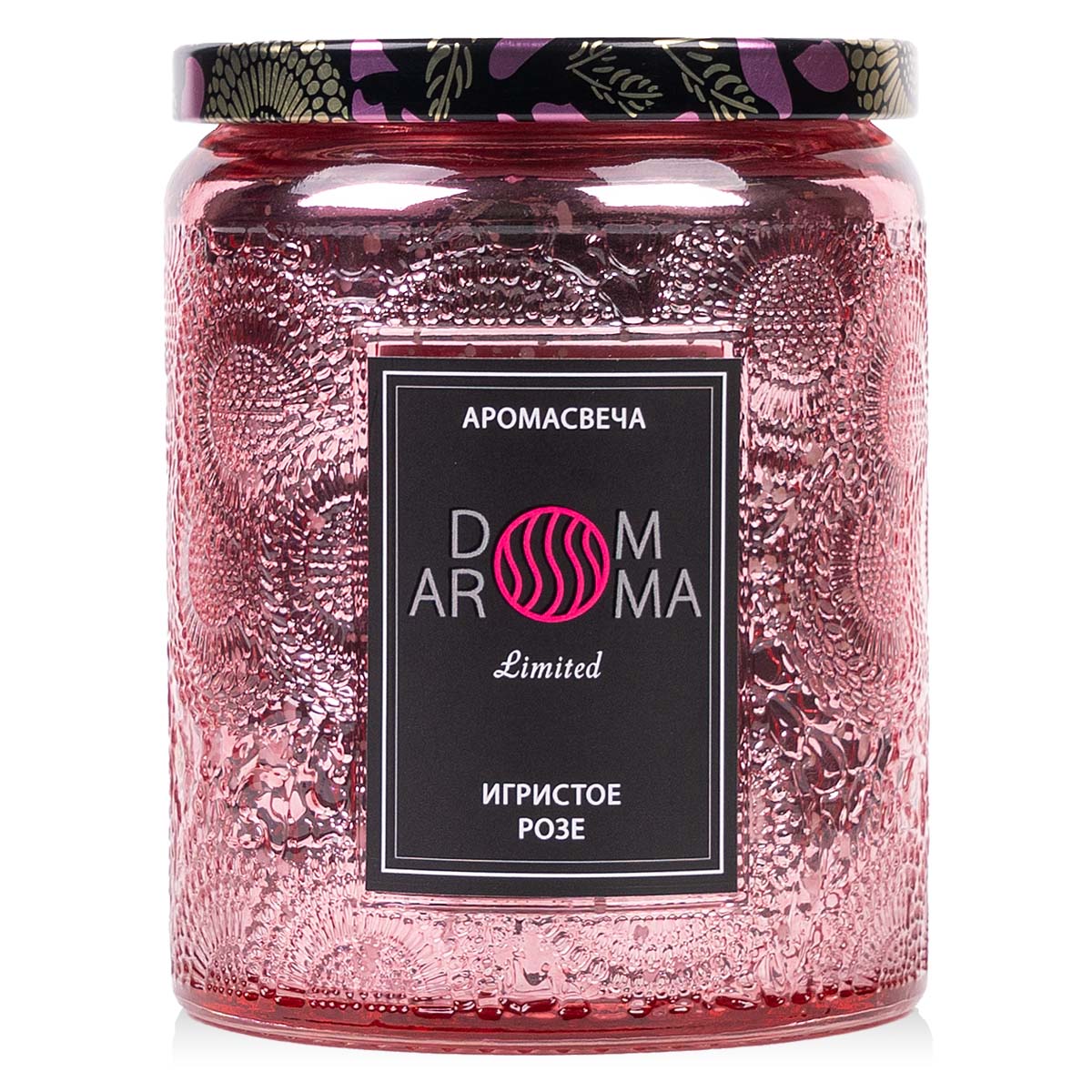 Свеча ароматическая Dom Aroma Лимитед Игристое Розе безалкогольное вино casa petru розе розовое полусладкое 0 25 литра газ ж б