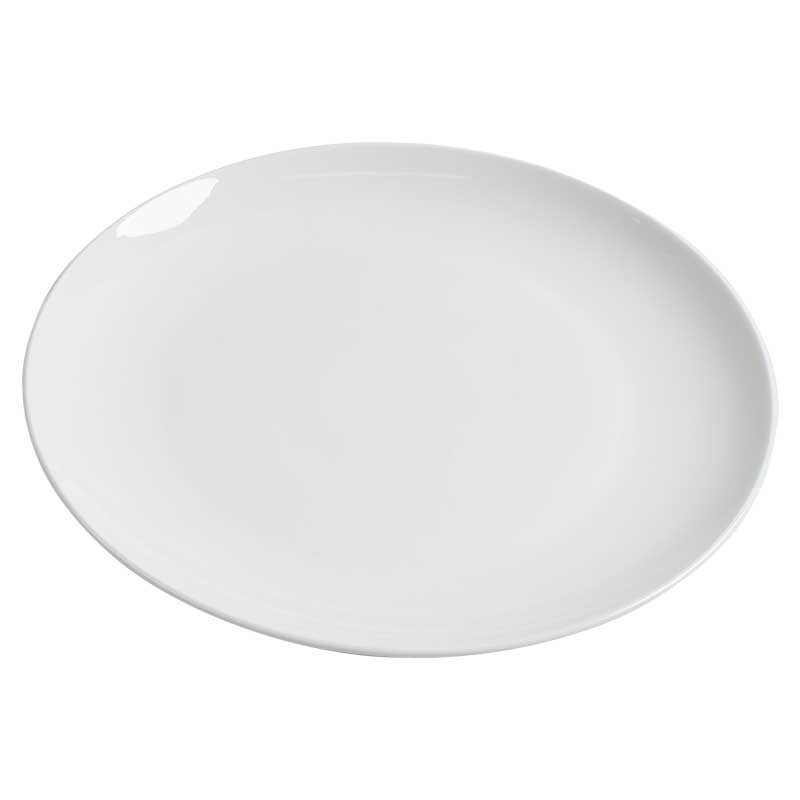 Тарелка закусочная АККУ Классика Шар, 21см Акку 8059А, цвет белый - фото 2