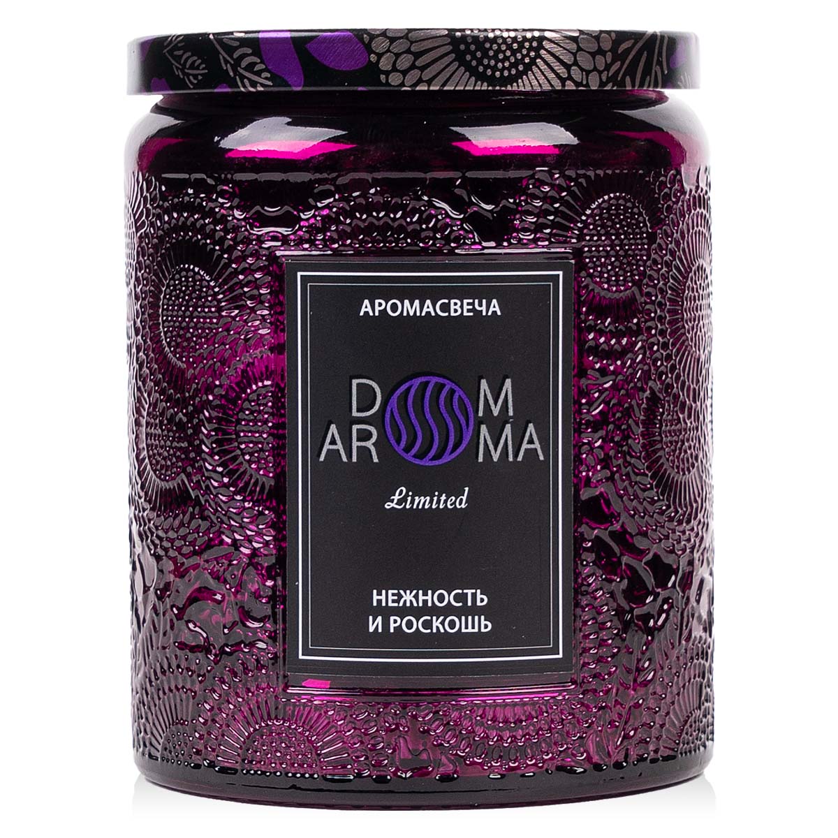 Свеча ароматическая Dom Aroma Лимитед Нежность и Роскошь Dom Aroma 2320, цвет фиолетовый - фото 1