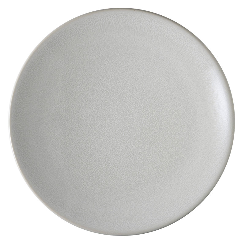 Тарелка десертная Jars Tourron 20см, цвет белый Jars 961860 - фото 1