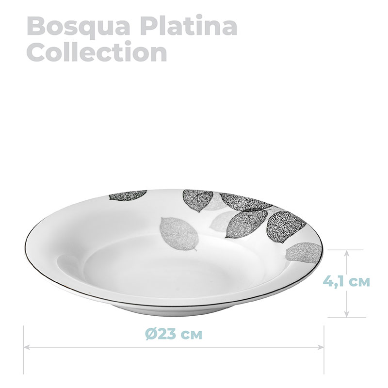 Тарелка суповая, 23 см, костяной фарфор, Bosqua Platina Esprado BPL023SE301, цвет в ассортименте - фото 3