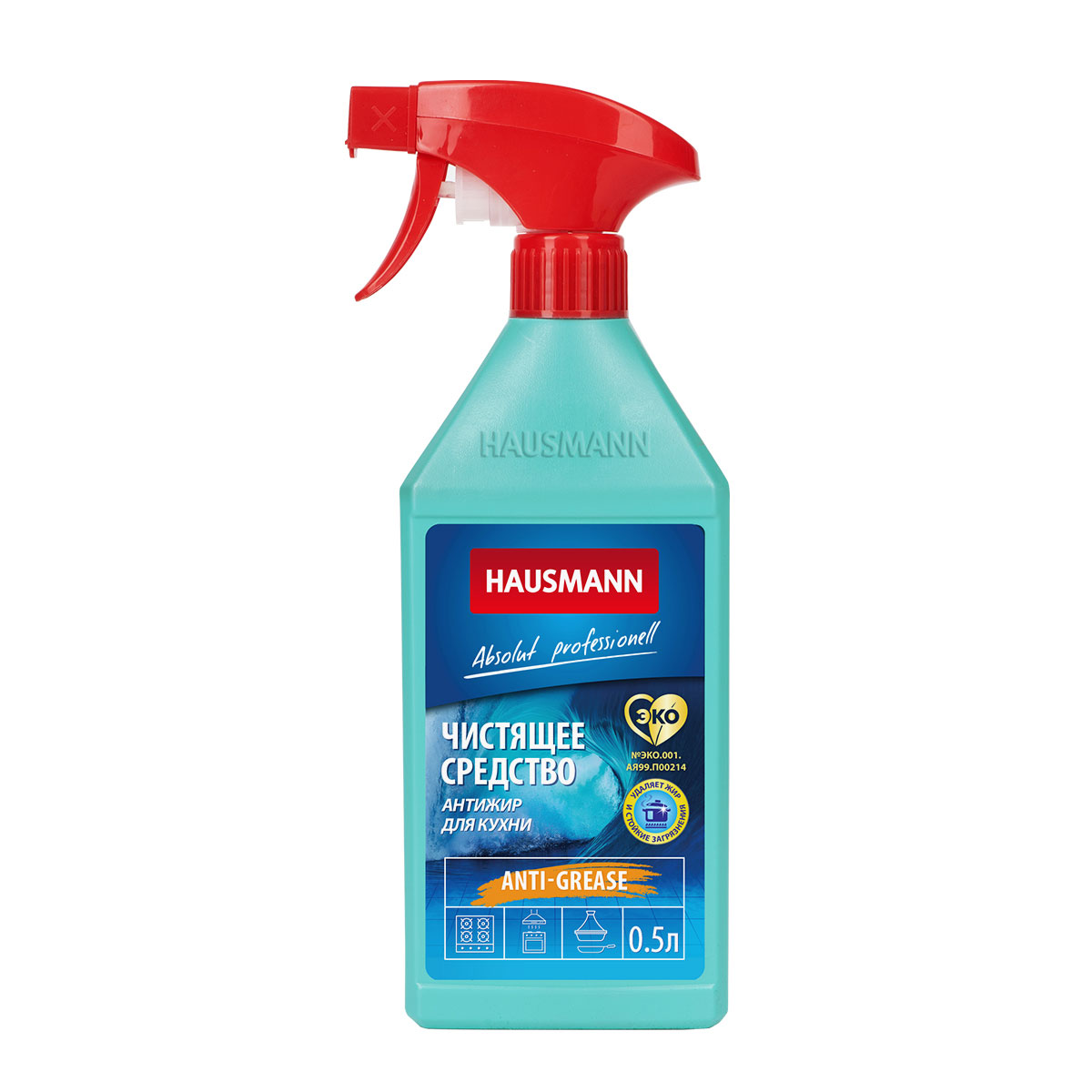 Чистящее средство для кухни Hausmann Антижир 500мл чистящее средство bagi шуманит для стеклокерамики 0 5 л