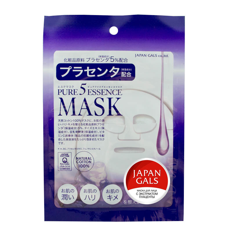 Маска для лица Japan Gals Pure5 Essential с плацентой, 1шт маска для лица japan gals pure5 essential с коллагеном 1шт