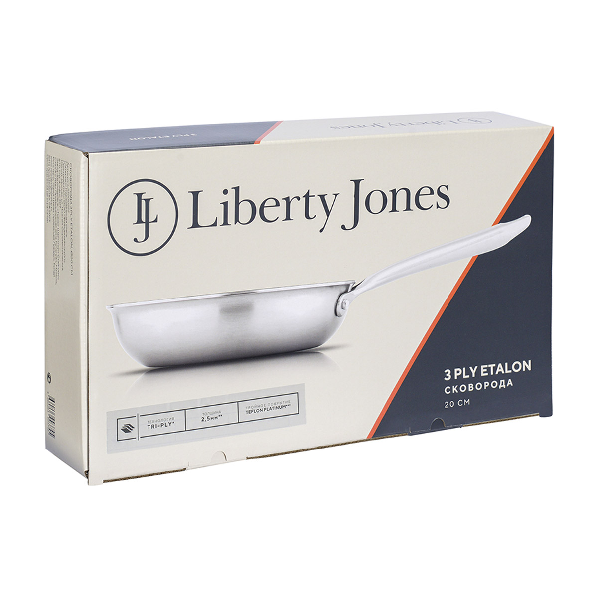 Сковорода без крышки Liberty Jones 3Ply Etalon 20см Liberty Jones LJ0000222, цвет стальной - фото 7