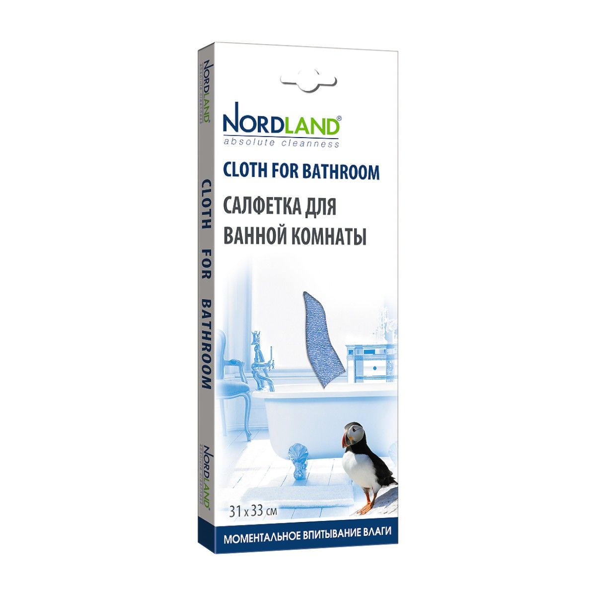 Салфетка Nordland для ванной комнаты